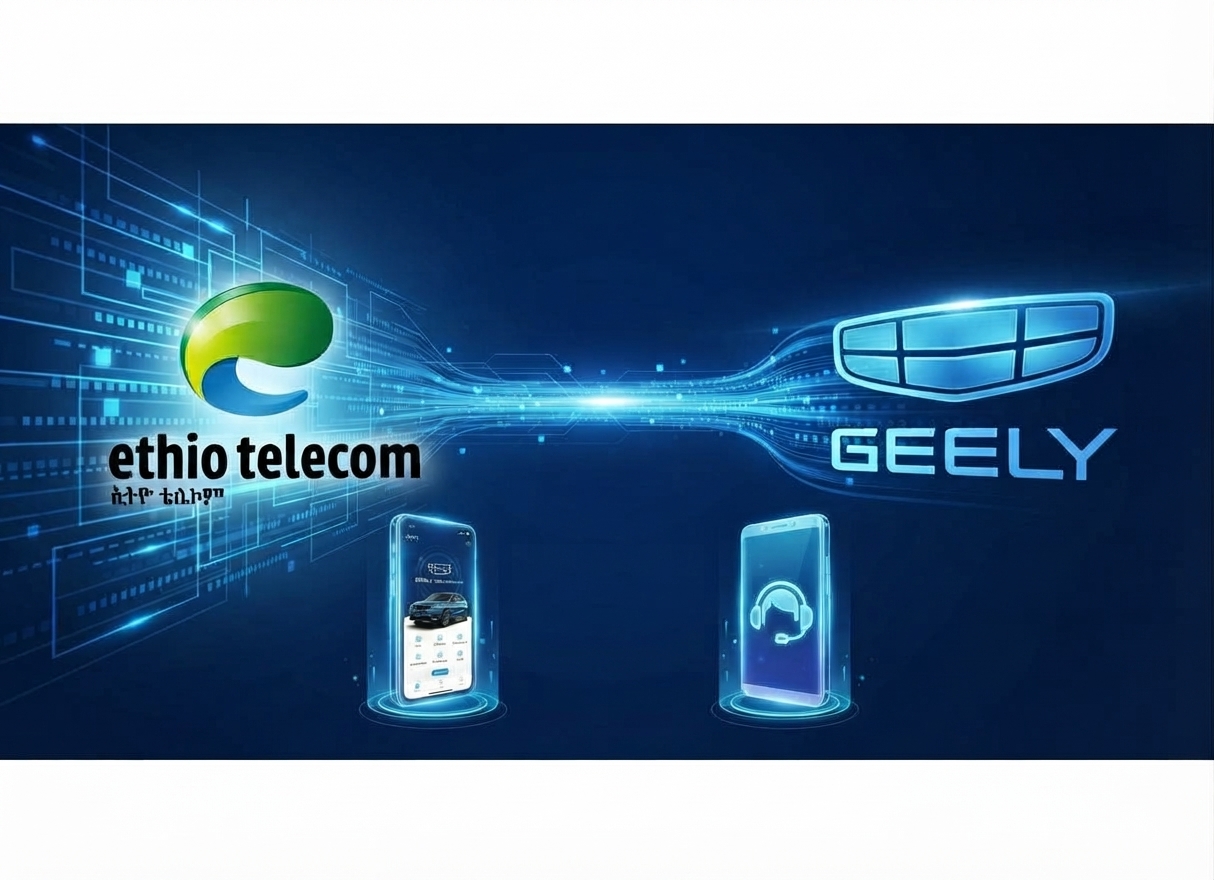 GEELY Call Center Coming Soon