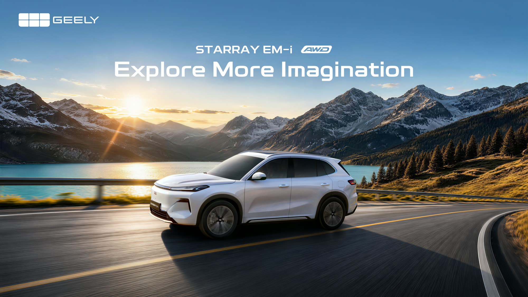 Kerchanshe Group and Zhejiang Geely Holding Sign Exclusive Distribution Agreement